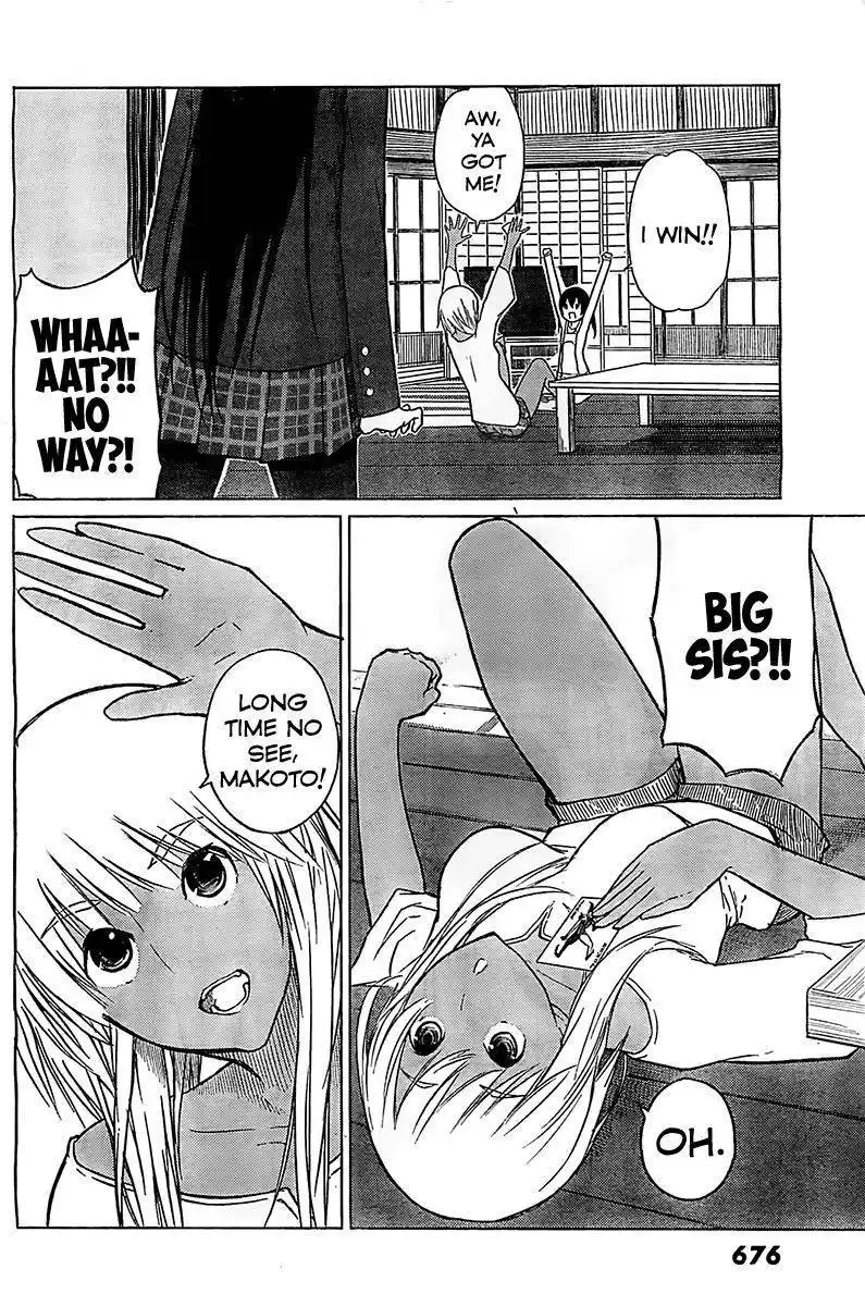 Flying Witch (ISHIZUKA Chihiro) Chapter 6 8